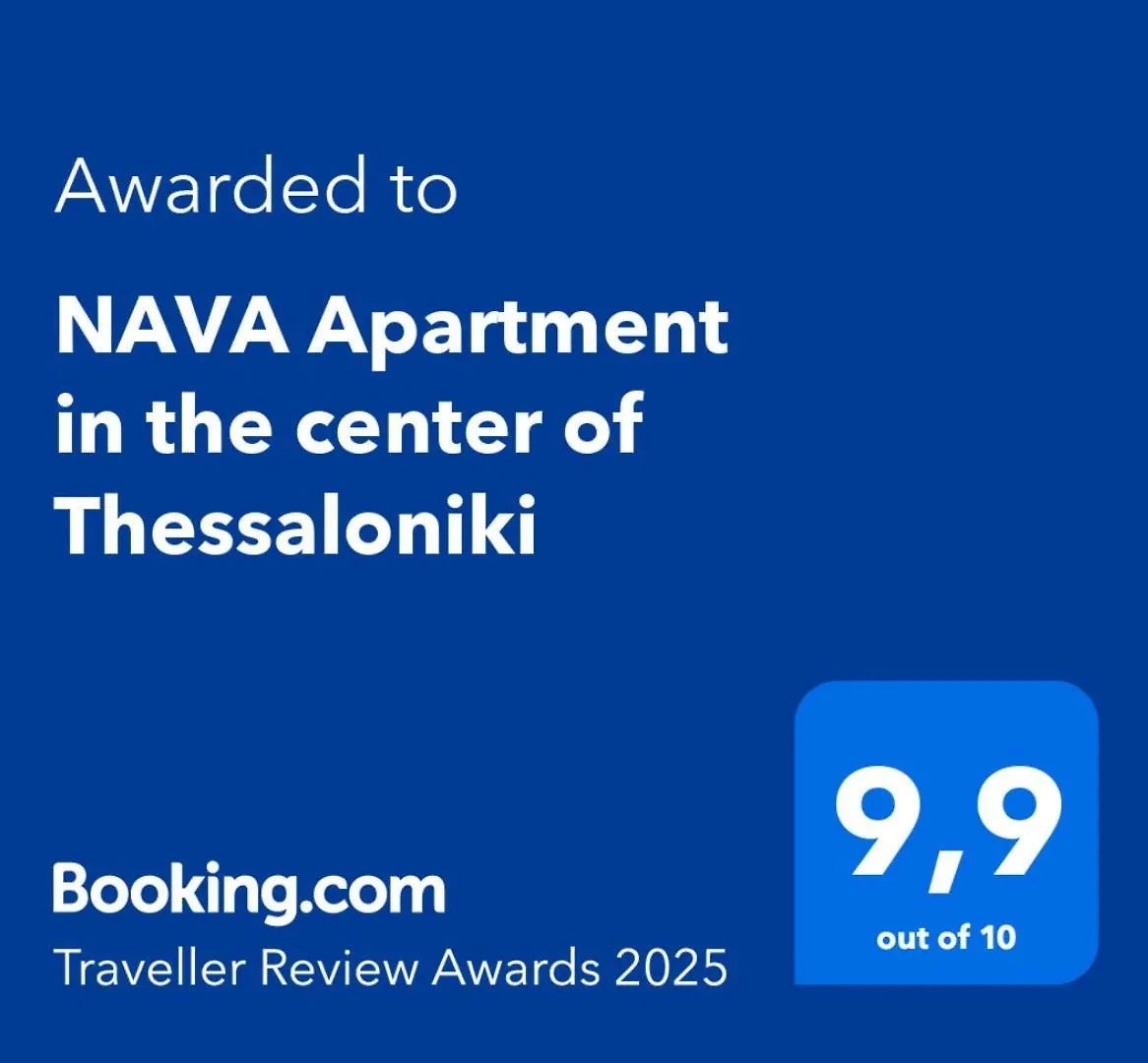 Nava Apartment In The Center Of Thessaloniki 0*,  Griechenland